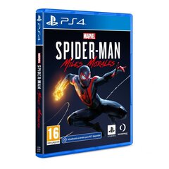 Spider-Man (Miles Morales) подарочный набор кружка, подставка и брелок цена и информация | Компьютерные игры | kaup24.ee
