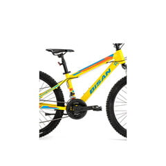 Подростковый велосипед Bisan 24 KDX2900 MD (PR10010334) желтый/синий цена и информация | Велосипеды | kaup24.ee