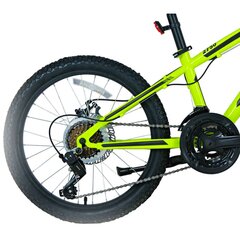 Детский велосипед Bisan 20 KDS2750 MD (PR10010395) желтый/черный цена и информация | Велосипеды | kaup24.ee