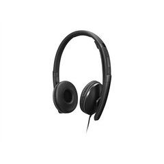 Lenovo ANC Headset Gen 2 (4XD1M45627) hind ja info | Kõrvaklapid | kaup24.ee