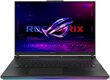 Asus ROG Strix SCAR 18 G834JZR-N6036W hind ja info | Sülearvutid | kaup24.ee