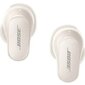 Bose QuietComfort Earbuds II (870730-0020) hind ja info | Kõrvaklapid | kaup24.ee