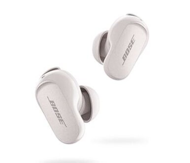 Bose QuietComfort Earbuds II (870730-0020) цена и информация | Kõrvaklapid | kaup24.ee