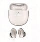 Bose QuietComfort Earbuds II (870730-0020) цена и информация | Kõrvaklapid | kaup24.ee