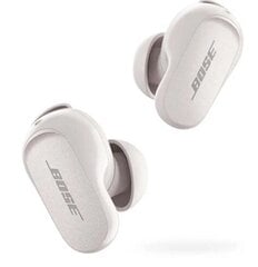 Bose QuietComfort Earbuds II (870730-0020) цена и информация | Наушники | kaup24.ee