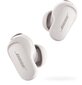 Bose QuietComfort Earbuds II (870730-0020) цена и информация | Kõrvaklapid | kaup24.ee