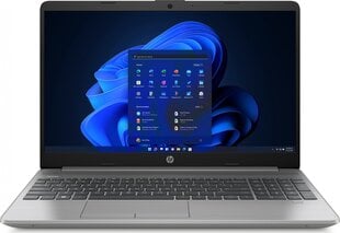 HP 255 G9 (6F2C5EA) цена и информация | Записные книжки | kaup24.ee