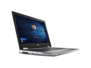 Dell Precision 7540 цена и информация | Ноутбуки | kaup24.ee