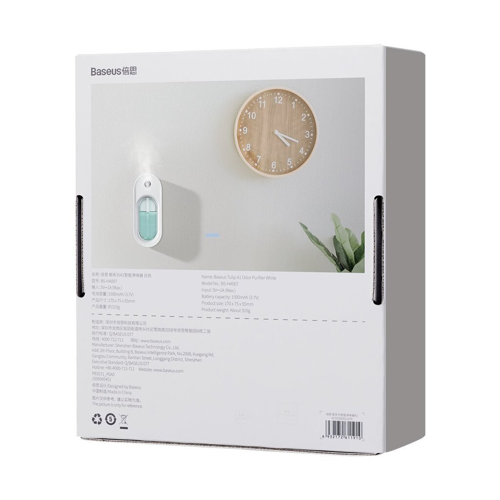 Baseus lõhnaeemaldaja valge 1 tk hind ja info | Andurid, sensorid | kaup24.ee