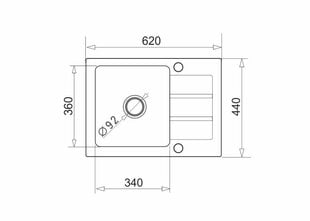 Мойка одночашевая с поддоном для сушки Maidinks Promo 62x44 1B 1D E070053701 цена и информация | Раковины на кухню | kaup24.ee