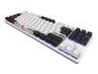 Klaviatuur Dark Project One 87 Fuji, G3MS Sapphire Switch, UA цена и информация | Klaviatuurid | kaup24.ee
