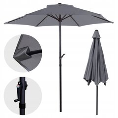 Зонт уличный Fluxar home, темно-серый цена и информация | Зонты, маркизы, стойки | kaup24.ee