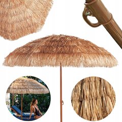 Зонт уличный Fluxar home, песочный цена и информация | Зонты, маркизы, стойки | kaup24.ee
