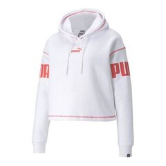 Толстовка с капюшоном женская Puma Power Hoodie Fl Белый цена и информация | Женские толстовки | kaup24.ee