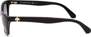 Солнечные очки унисекс Nike SKY-ASCENT-DQ0801-228 ø 55 мм цена и информация | Женские солнцезащитные очки | kaup24.ee