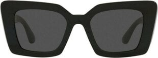 Ruloo Bojanek Wood 68x150 cm цена и информация | Винтажные очки в стиле кота, hgjkhkll, черные, 1шт | kaup24.ee