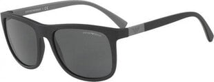 Солнечные очки унисекс Nike SKY-ASCENT-DQ0801-228 ø 55 мм цена и информация | Женские солнцезащитные очки | kaup24.ee