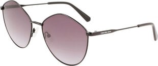 Päikeseprillid naistele Calvin Klein S0371719 цена и информация | Женские солнцезащитные очки | kaup24.ee