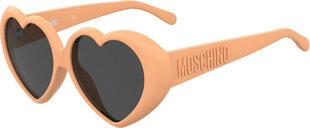 Päikeseprillid naistele Moschino MOS128-S-L7Q-IR S0372745 цена и информация | Женские солнцезащитные очки | kaup24.ee
