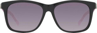 Päikeseprillid naistele Hugo Boss S7264852 цена и информация | Женские солнцезащитные очки | kaup24.ee