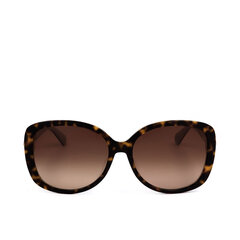 IMOLA/F/S #гавана 145 мм цена и информация | Женские солнцезащитные очки | kaup24.ee