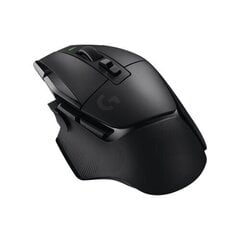 Logitech G502 X Lightspeed (910-006180) hind ja info | Hiired | kaup24.ee