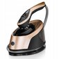 Mozano Smart Care 2500W hind ja info | Aurutriikrauad | kaup24.ee