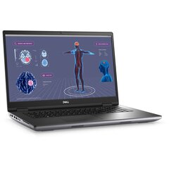 Dell Precision 7780 цена и информация | Ноутбуки | kaup24.ee