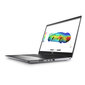 Dell Precision 7670 hind ja info | Sülearvutid | kaup24.ee