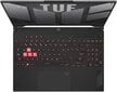 Asus TUF Gaming A15 FA507UI-LP033W (90NR0I65-M002V0) hind ja info | Sülearvutid | kaup24.ee