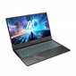 Gigabyte G5 2024 (MF5-H2EE353KD) цена и информация | Sülearvutid | kaup24.ee