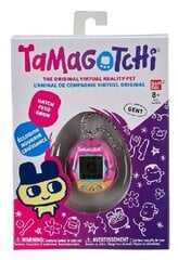 Tamagotchi Ice Cream hind ja info | Poiste mänguasjad | kaup24.ee