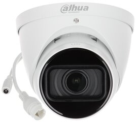 IP kaamera Dahua IPC-HDW3541T-ZS-27135-S2 цена и информация | Камеры видеонаблюдения | kaup24.ee