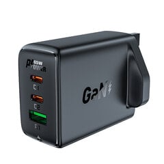 Acefast charger GaN 65W 3 ports (1xUSB, 2xUSB C PD) UK plug black (A44) цена и информация | Зарядные устройства для телефонов | kaup24.ee