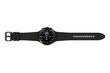 Samsung Galaxy Watch 4 Classic Black цена и информация | Nutikellad (smartwatch) | kaup24.ee