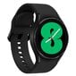 Samsung Galaxy Watch 4 Black цена и информация | Nutikellad (smartwatch) | kaup24.ee