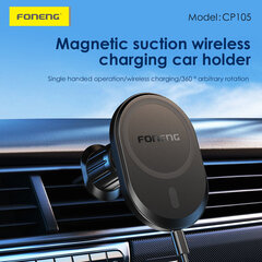 Foneng Car holder CP105 magnetic with induction charging to air vent black цена и информация | Держатели для телефонов | kaup24.ee
