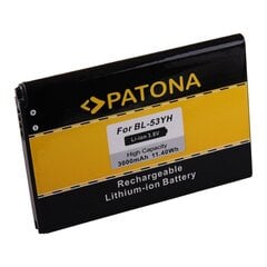 Patona 1078083 цена и информация | Аккумуляторы для телефонов | kaup24.ee