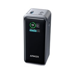 Anker Prime, 20000 mAh hind ja info | Akupangad | kaup24.ee