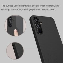 Nillkin Super Frosted Back Cover цена и информация | Чехлы для телефонов | kaup24.ee