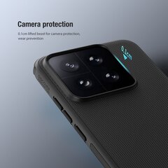 Nillkin Super Frosted Pro Back Cover цена и информация | Чехлы для телефонов | kaup24.ee