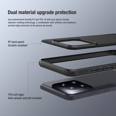 Nillkin Super Frosted PRO Back Cover for Xiaomi 14 Ultra Deep Green цена и информация | Чехлы для телефонов | kaup24.ee