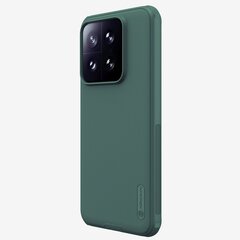 Nillkin Super Frosted PRO Back Cover for Xiaomi 14 Deep Green цена и информация | Чехлы для телефонов | kaup24.ee