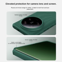 Nillkin Super Frosted PRO Back Cover for Xiaomi 14 Ultra Deep Green цена и информация | Чехлы для телефонов | kaup24.ee