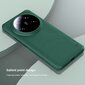 Nillkin Super Frosted Pro Back Cover цена и информация | Telefoni kaaned, ümbrised | kaup24.ee