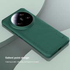 Nillkin Super Frosted PRO Back Cover for Xiaomi 14 Ultra Deep Green цена и информация | Чехлы для телефонов | kaup24.ee