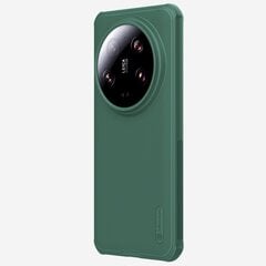 Nillkin Super Frosted PRO Back Cover for Xiaomi 14 Ultra Deep Green цена и информация | Чехлы для телефонов | kaup24.ee