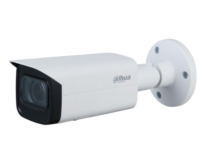 IP kaamera Dahua IPC-HFW2541T-ZAS-27135 цена и информация | Valvekaamerad | kaup24.ee