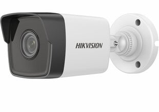 IP kaamera hikvision DS-2CD1043G0-I (C) (4 mm) hind ja info | Valvekaamerad | kaup24.ee