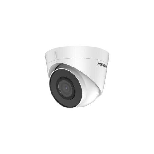 Valvekaamera Hikvision S9107193 цена и информация | Valvekaamerad | kaup24.ee